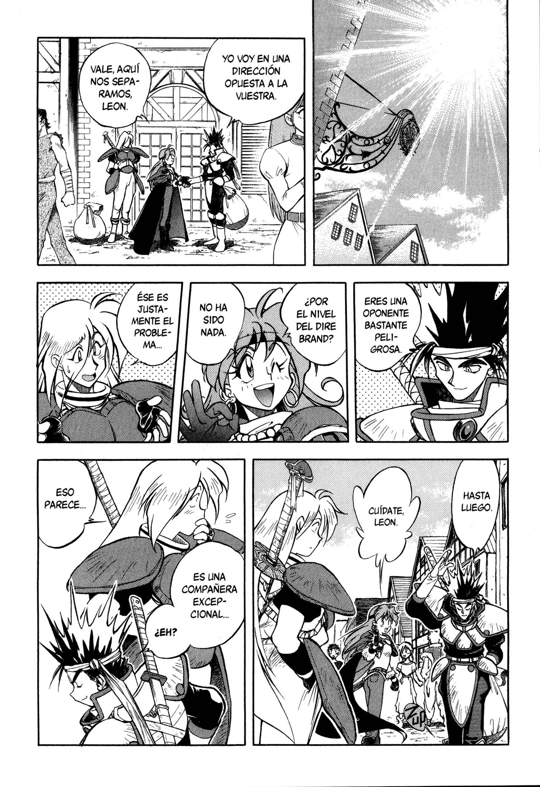 Slayers Todo por un plato de pescado 第37页