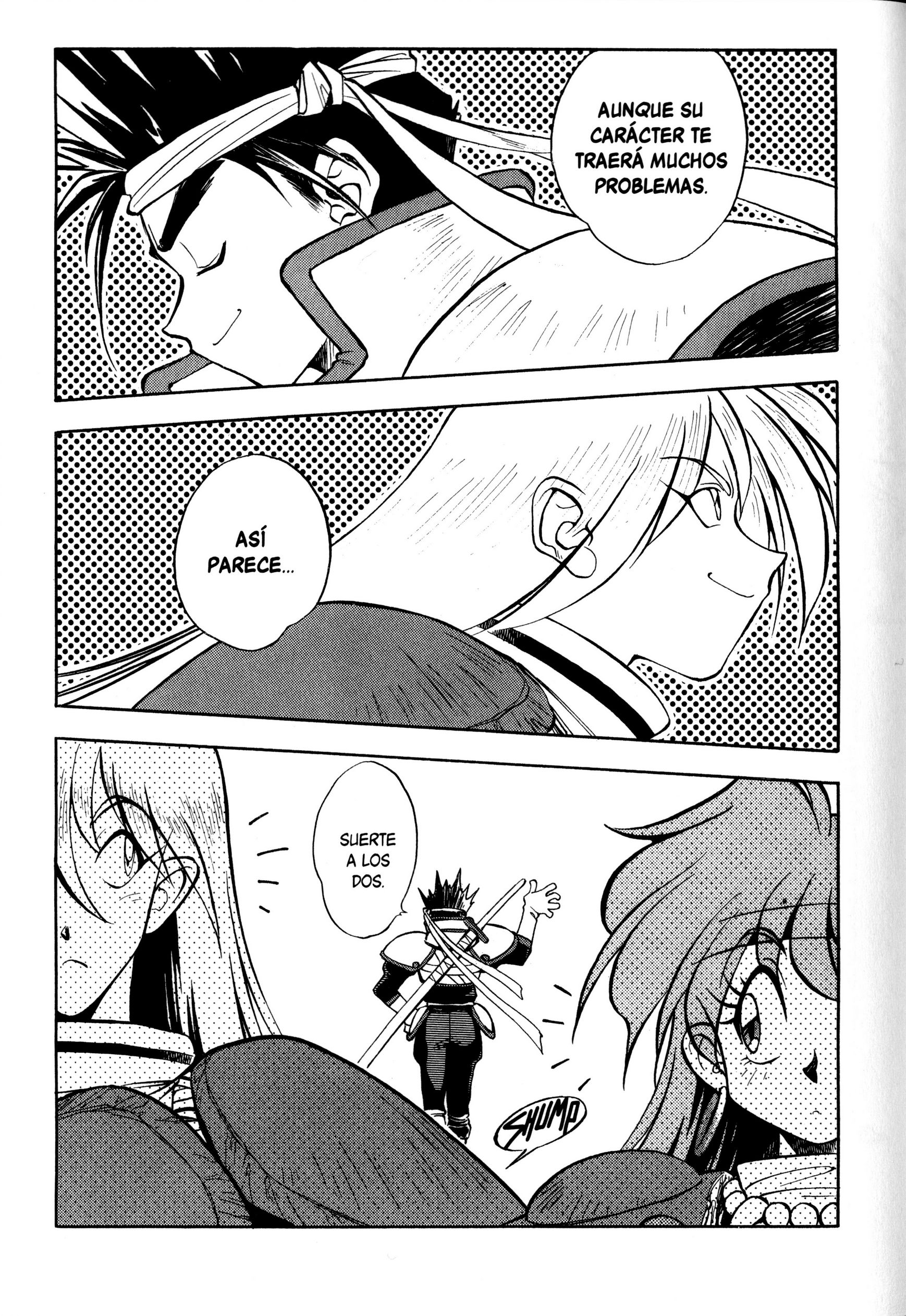 Slayers Todo por un plato de pescado 第38页