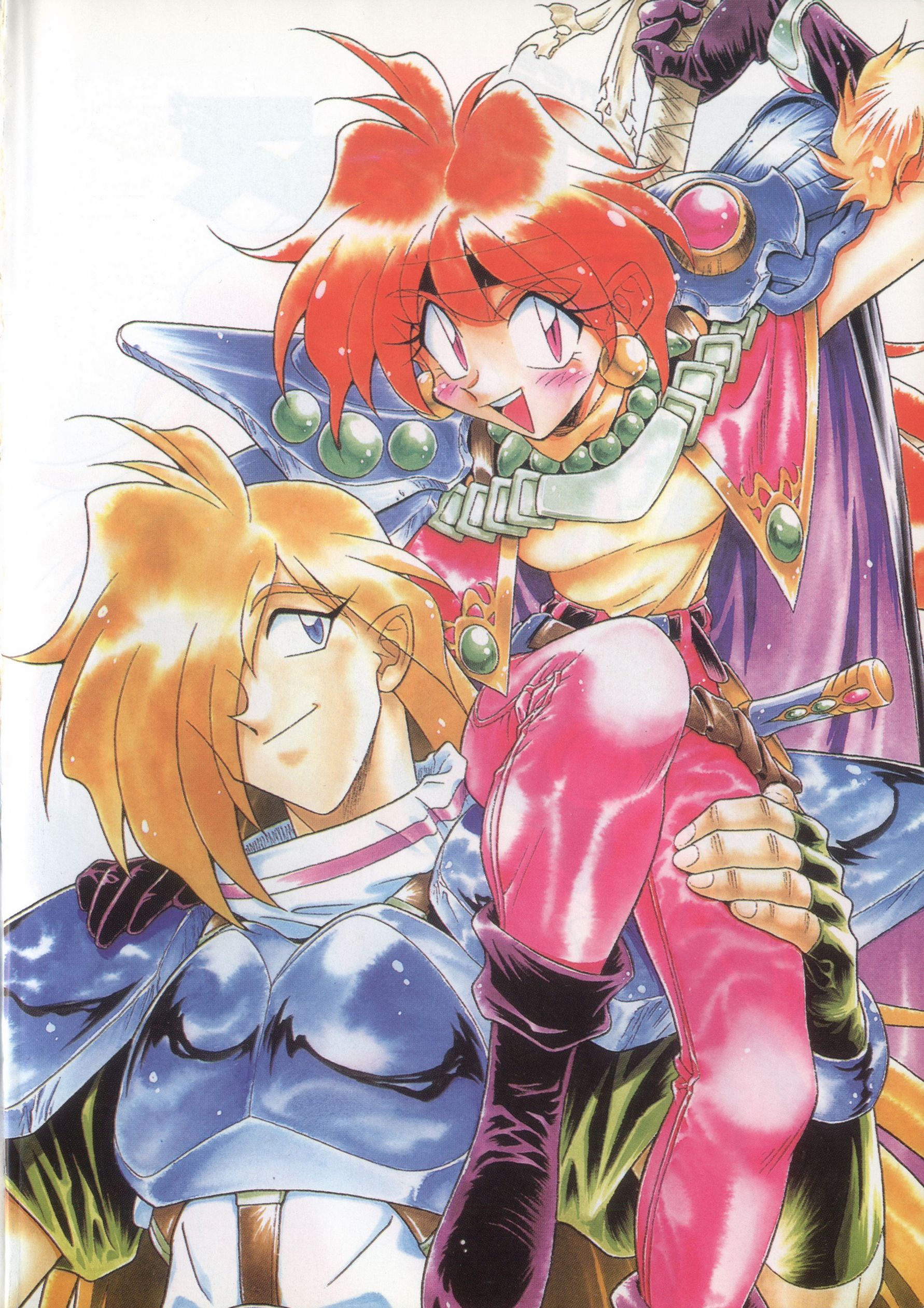 Slayers Todo por un plato de pescado 第6页