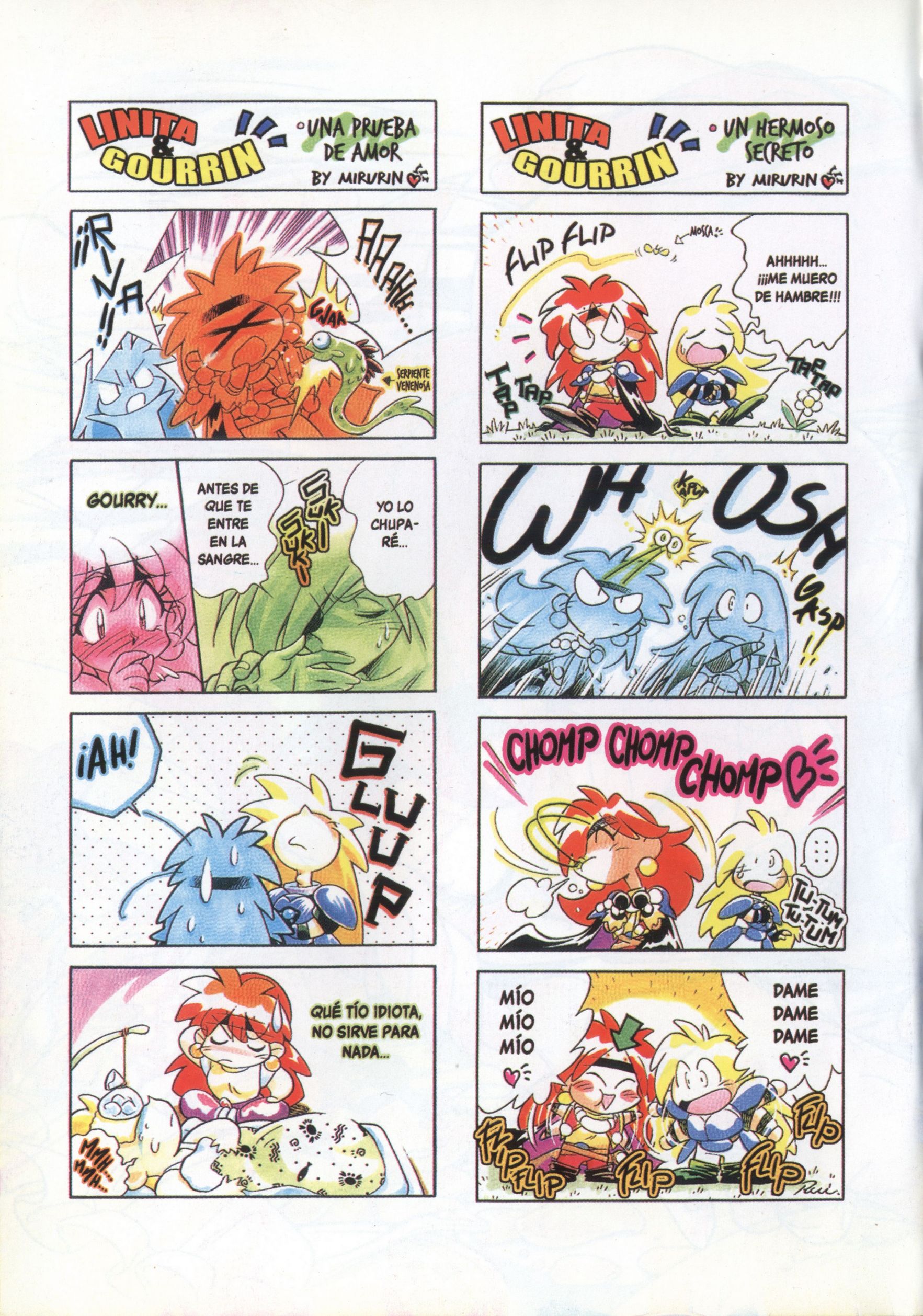 Slayers Todo por un plato de pescado 第7页
