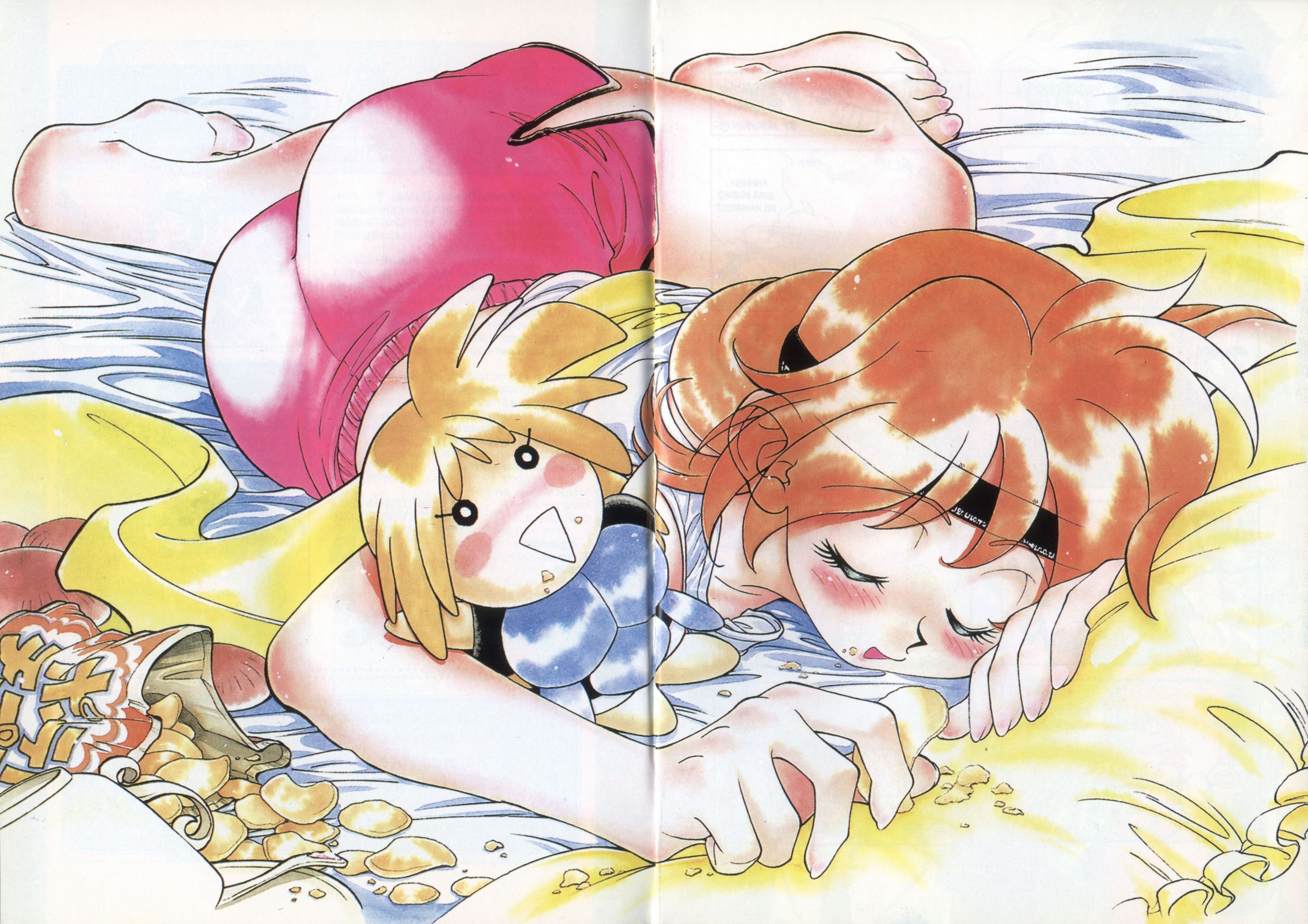 Slayers Todo por un plato de pescado 第8页