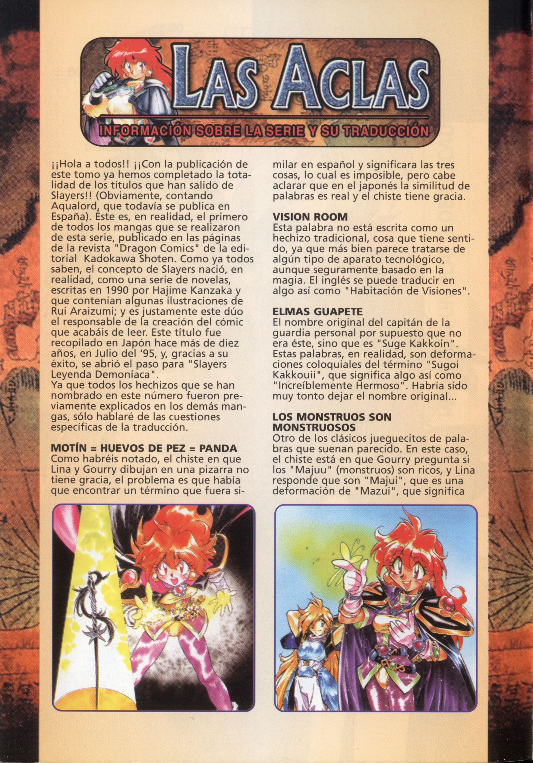 Slayers Todo por un plato de pescado 第9页