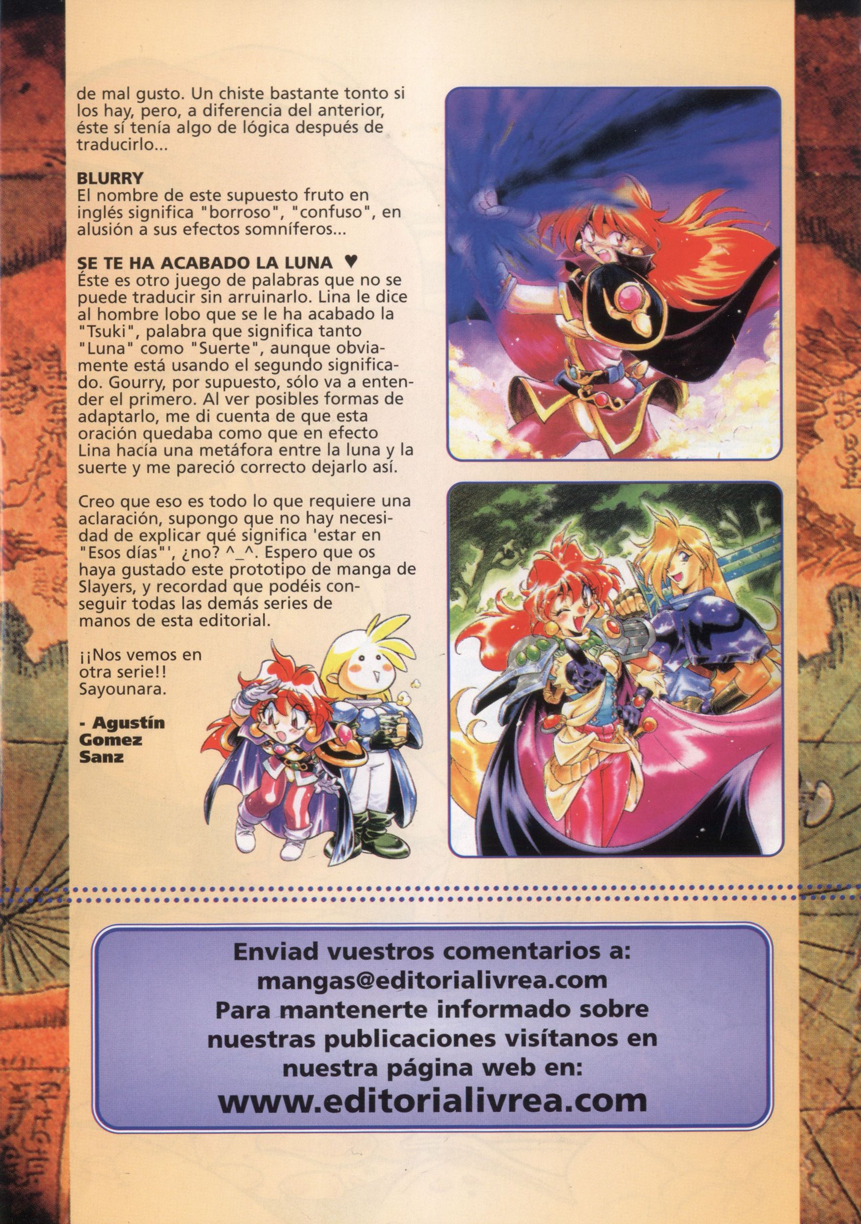 Slayers Todo por un plato de pescado 第10页