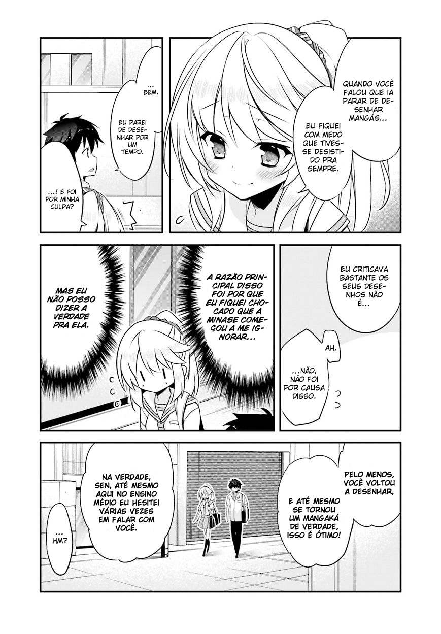 Ore to Kanojo no Moe yo Pen Vol. 2 Ch. 5 第11页