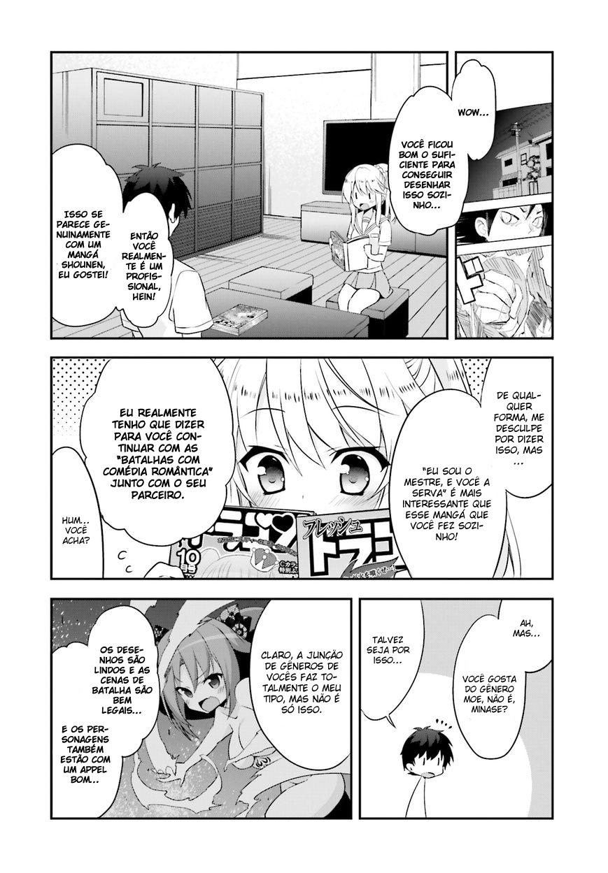 Ore to Kanojo no Moe yo Pen Vol. 2 Ch. 5 第15页