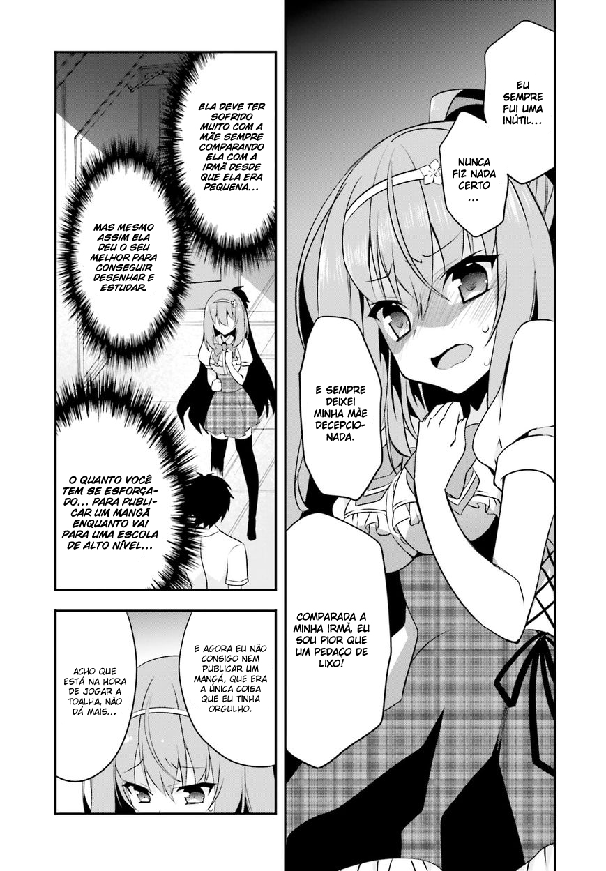 Ore to Kanojo no Moe yo Pen Vol. 2 Ch. 5 第22页