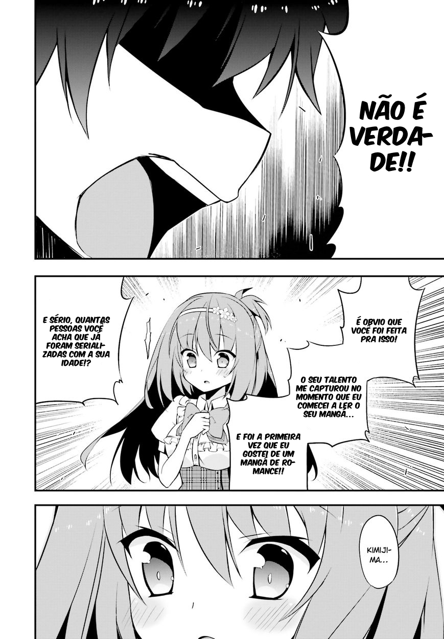 Ore to Kanojo no Moe yo Pen Vol. 2 Ch. 5 第23页