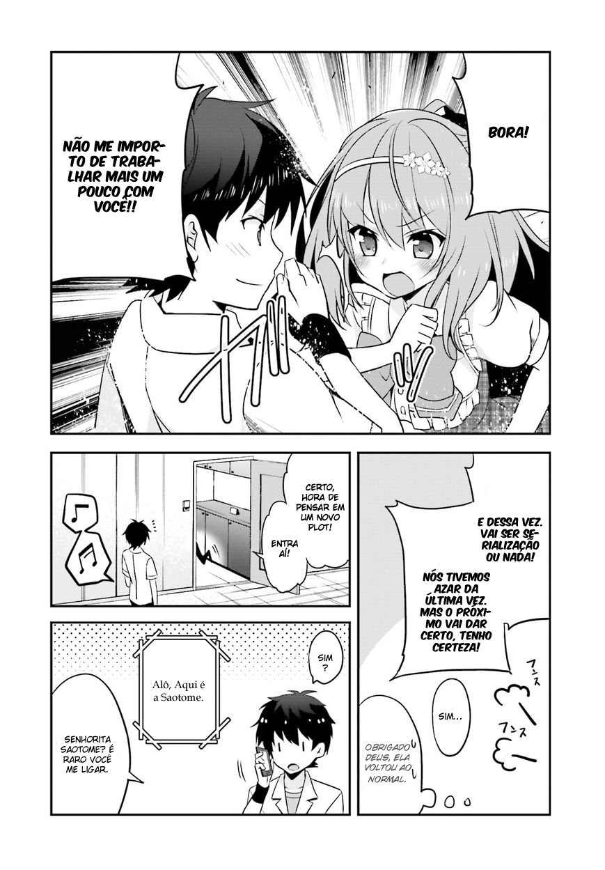 Ore to Kanojo no Moe yo Pen Vol. 2 Ch. 5 第27页