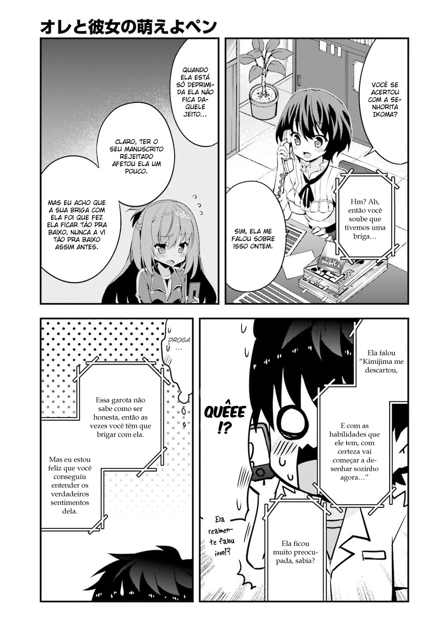 Ore to Kanojo no Moe yo Pen Vol. 2 Ch. 5 第28页