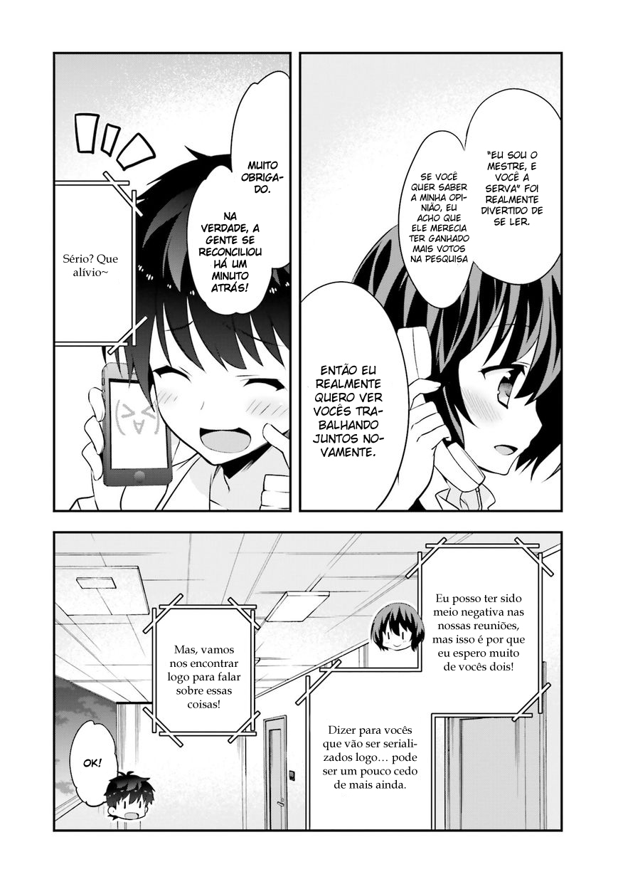 Ore to Kanojo no Moe yo Pen Vol. 2 Ch. 5 第29页
