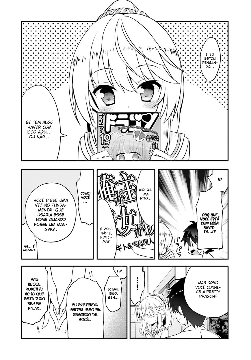 Ore to Kanojo no Moe yo Pen Vol. 2 Ch. 5 第7页