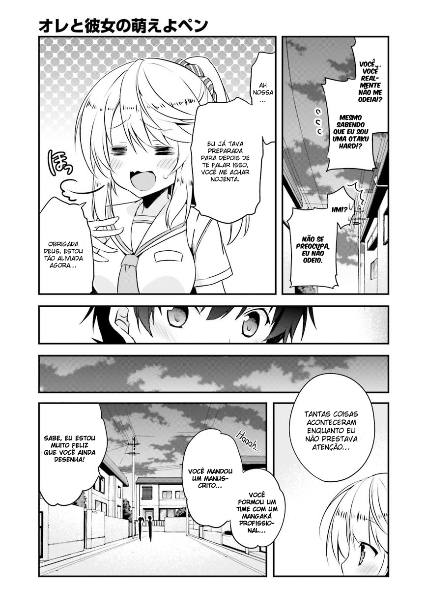 Ore to Kanojo no Moe yo Pen Vol. 2 Ch. 5 第10页