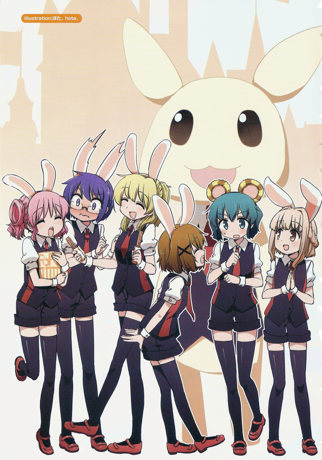 Hidamari Sketch Anthology Comic Library 第12页