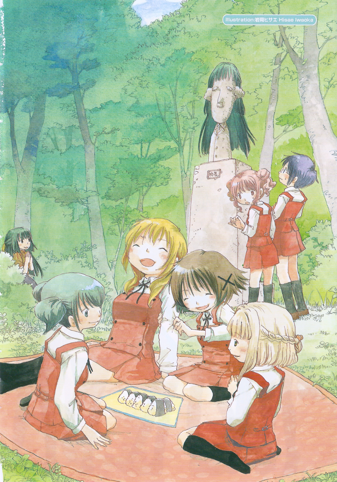 Hidamari Sketch Anthology Comic Library 第13页