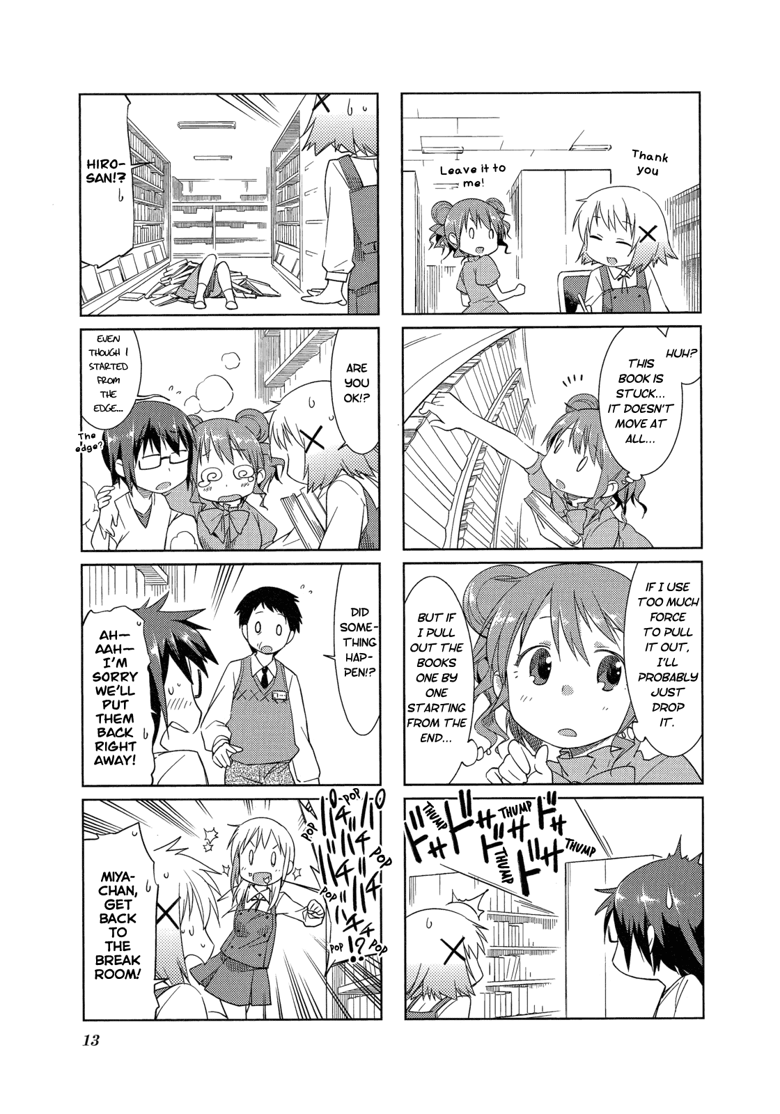 Hidamari Sketch Anthology Comic Library 第18页