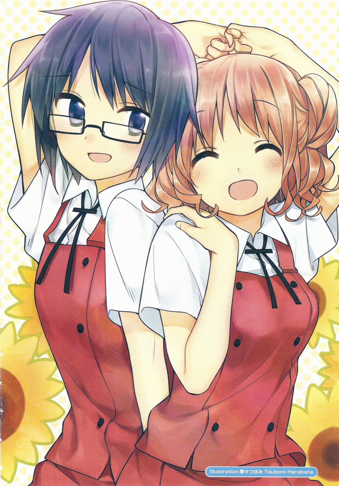 Hidamari Sketch Anthology Comic Library 第9页