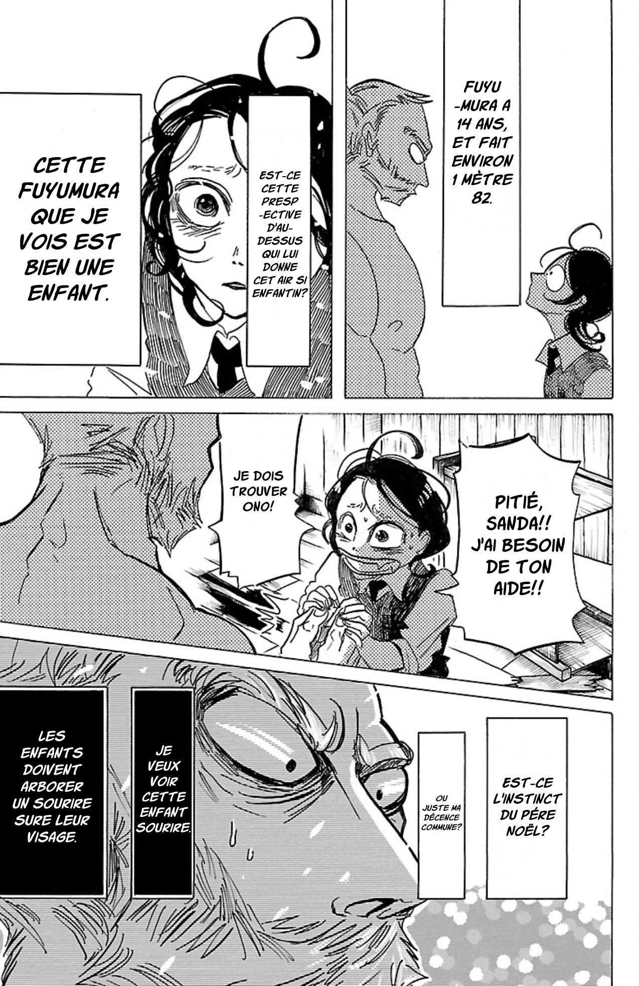 SANDA Tout Est Si Éblouissant.. C’est Ça Grandir? 第43页