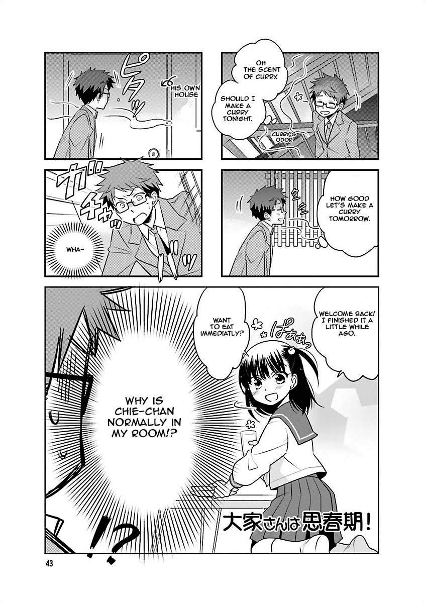 Ooya-san wa Shishunki! Vol. 1 Ch. 6 第1页