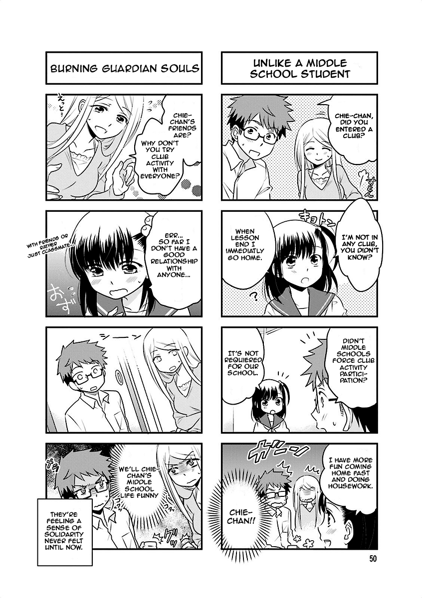 Ooya-san wa Shishunki! Vol. 1 Ch. 6 第8页