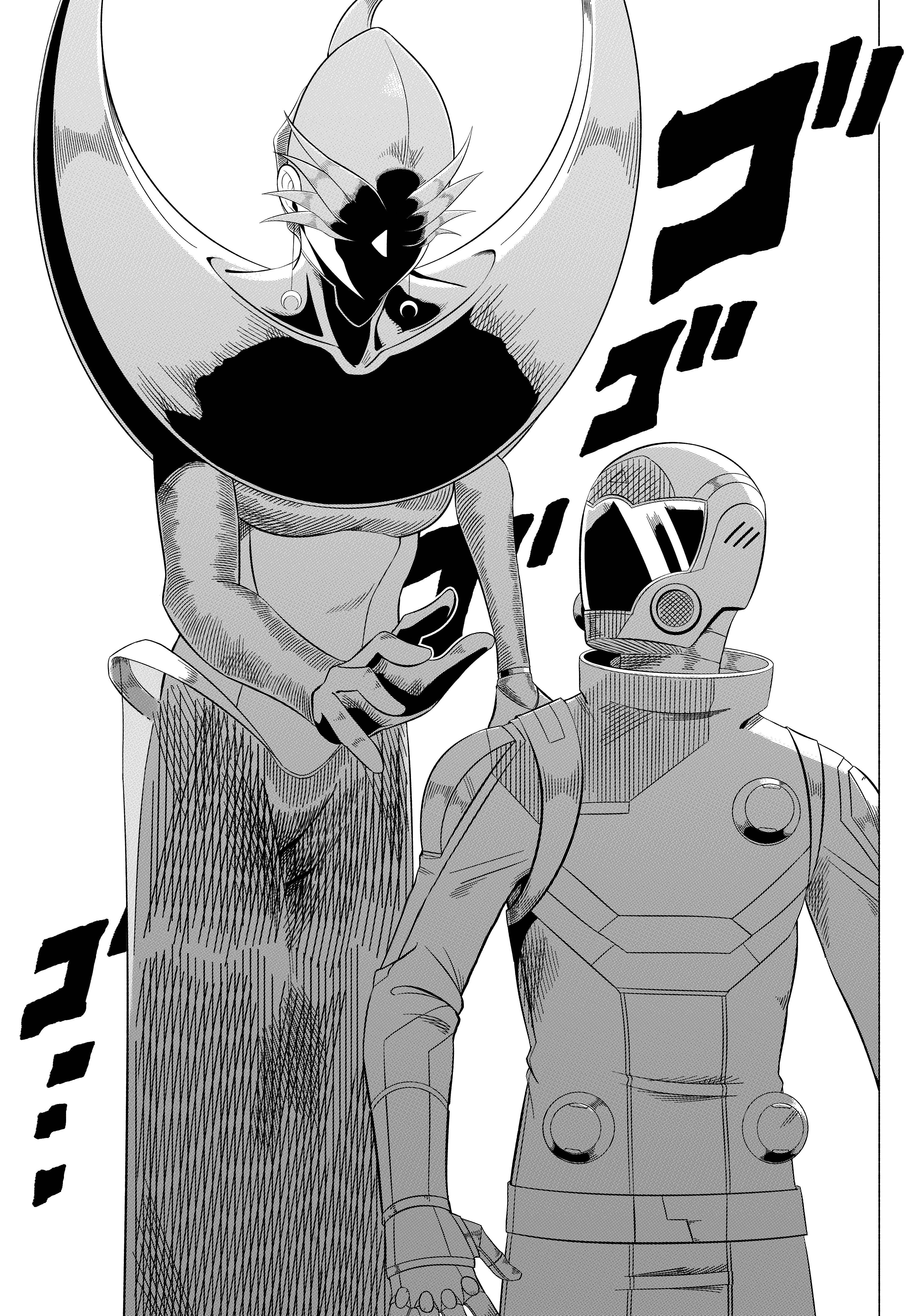 Cosmic Traveler Return of the Space Cowboy 第15页