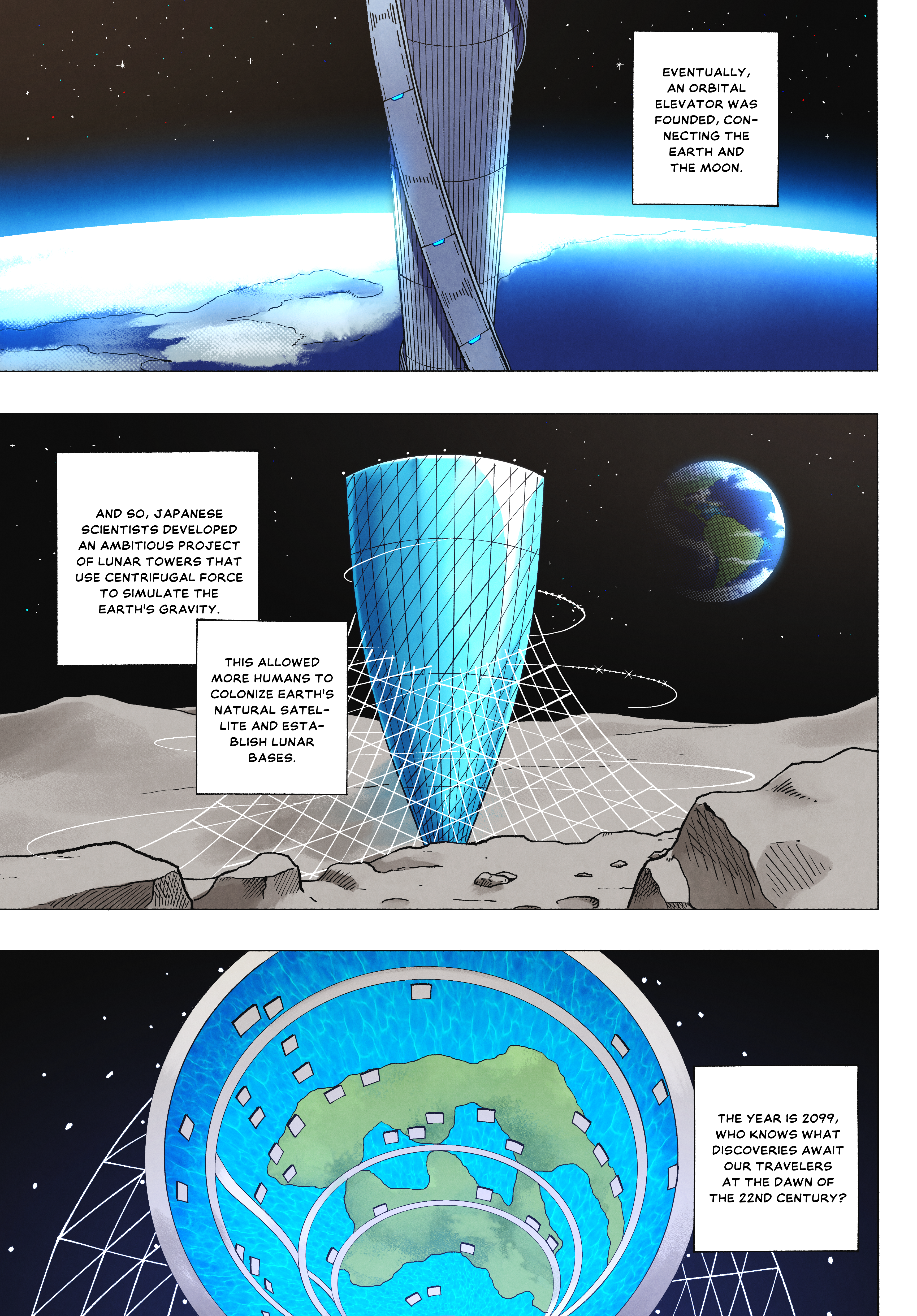 Cosmic Traveler 第5页