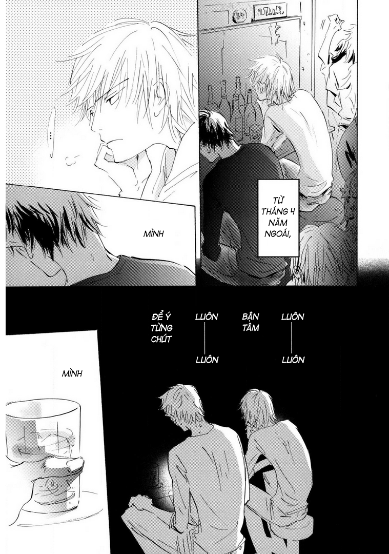 Unbalance na Neon Sign Ch. 1 第12页
