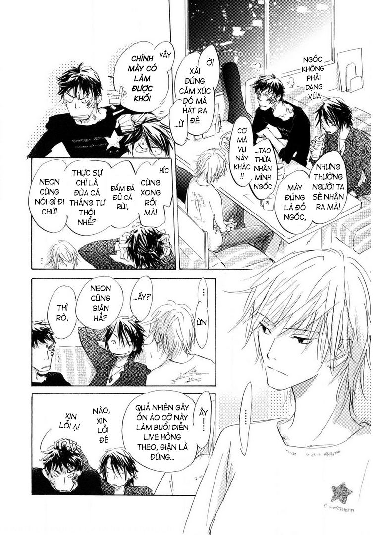 Unbalance na Neon Sign Ch. 1 第15页