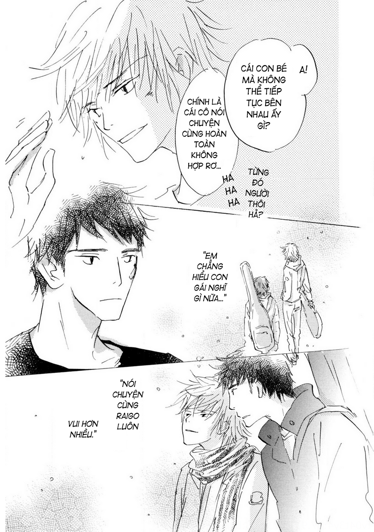 Unbalance na Neon Sign Ch. 1 第18页