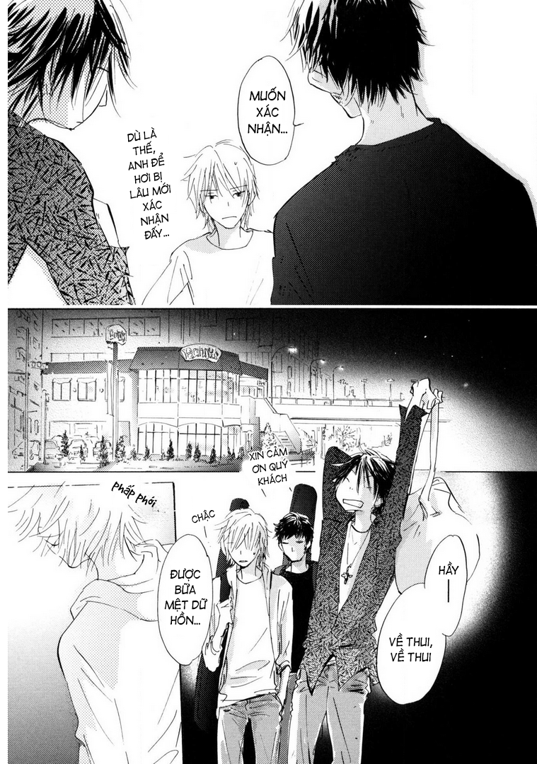 Unbalance na Neon Sign Ch. 1 第20页