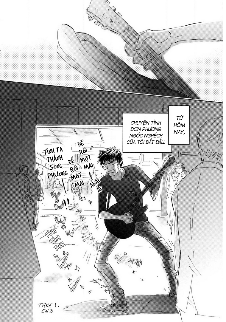 Unbalance na Neon Sign Ch. 1 第25页