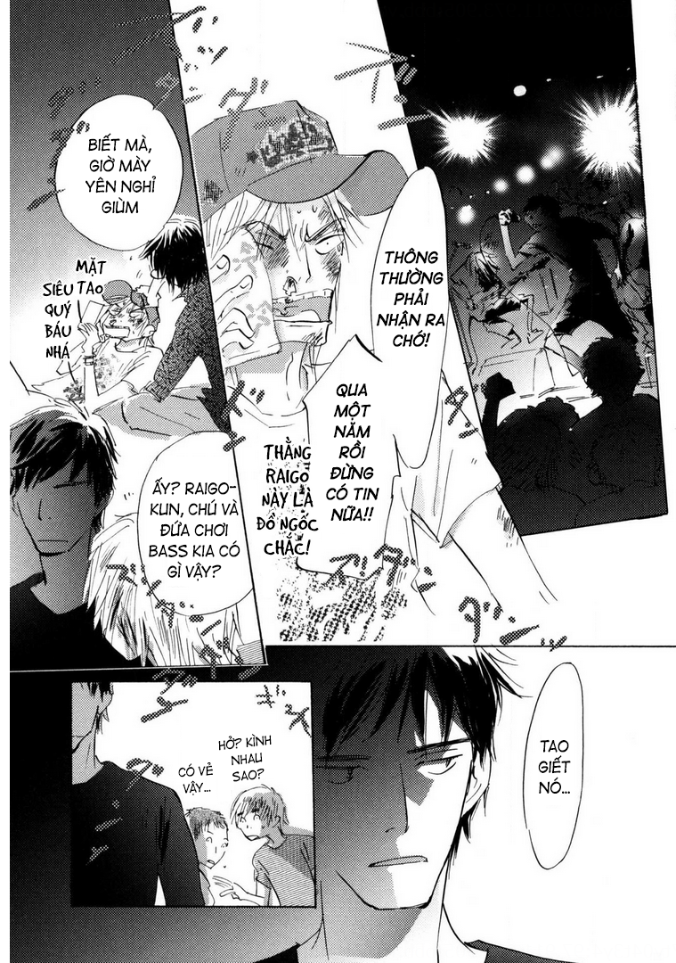 Unbalance na Neon Sign Ch. 1 第10页