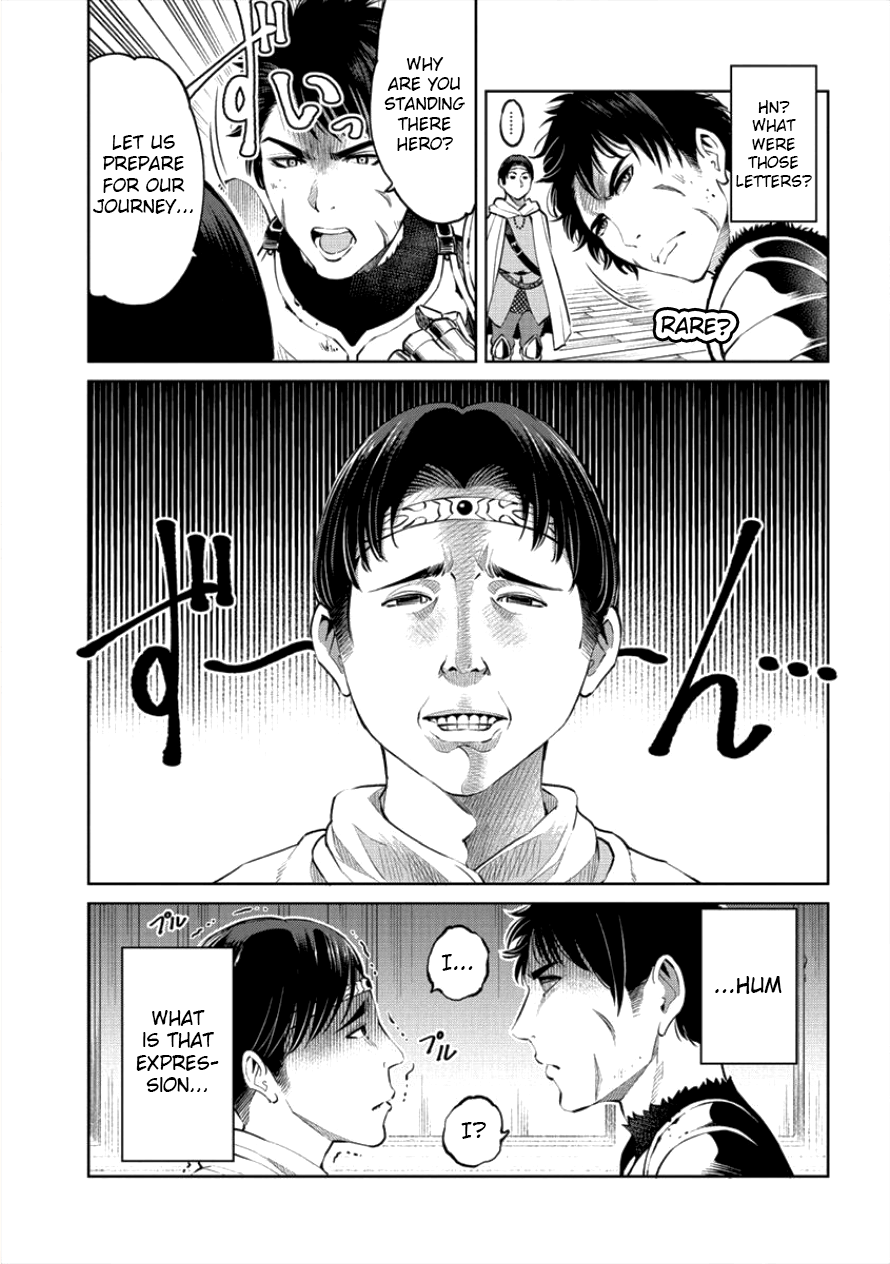 Sekai ni Hitotsu Dake no R Hero... Won't you accompany me 第16页