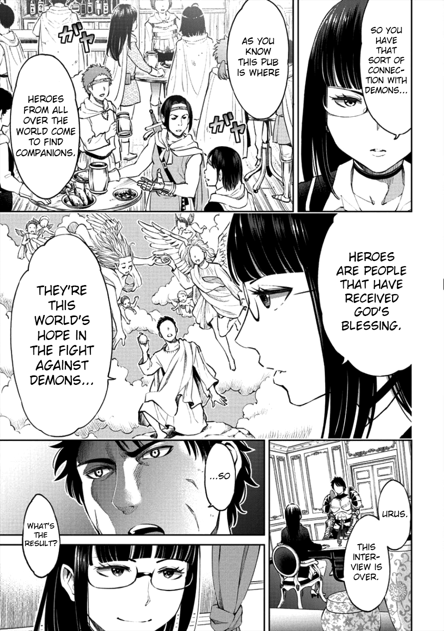 Sekai ni Hitotsu Dake no R 第6页