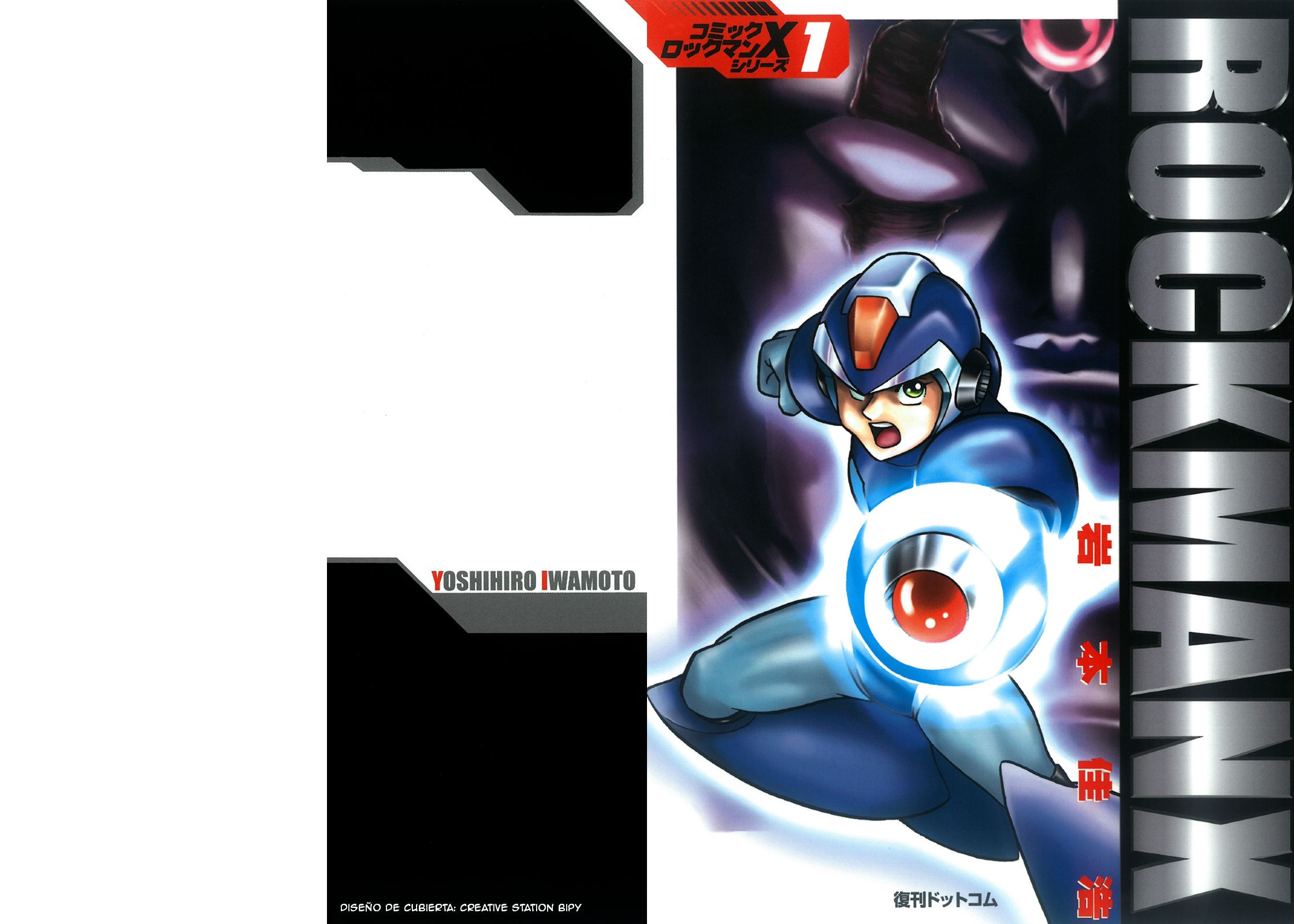 Mega Man X 第1页