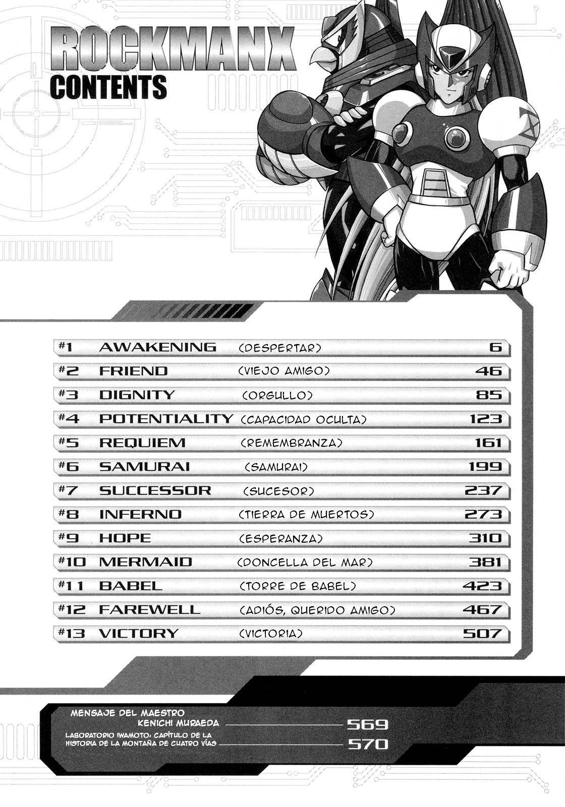 Mega Man X 第3页
