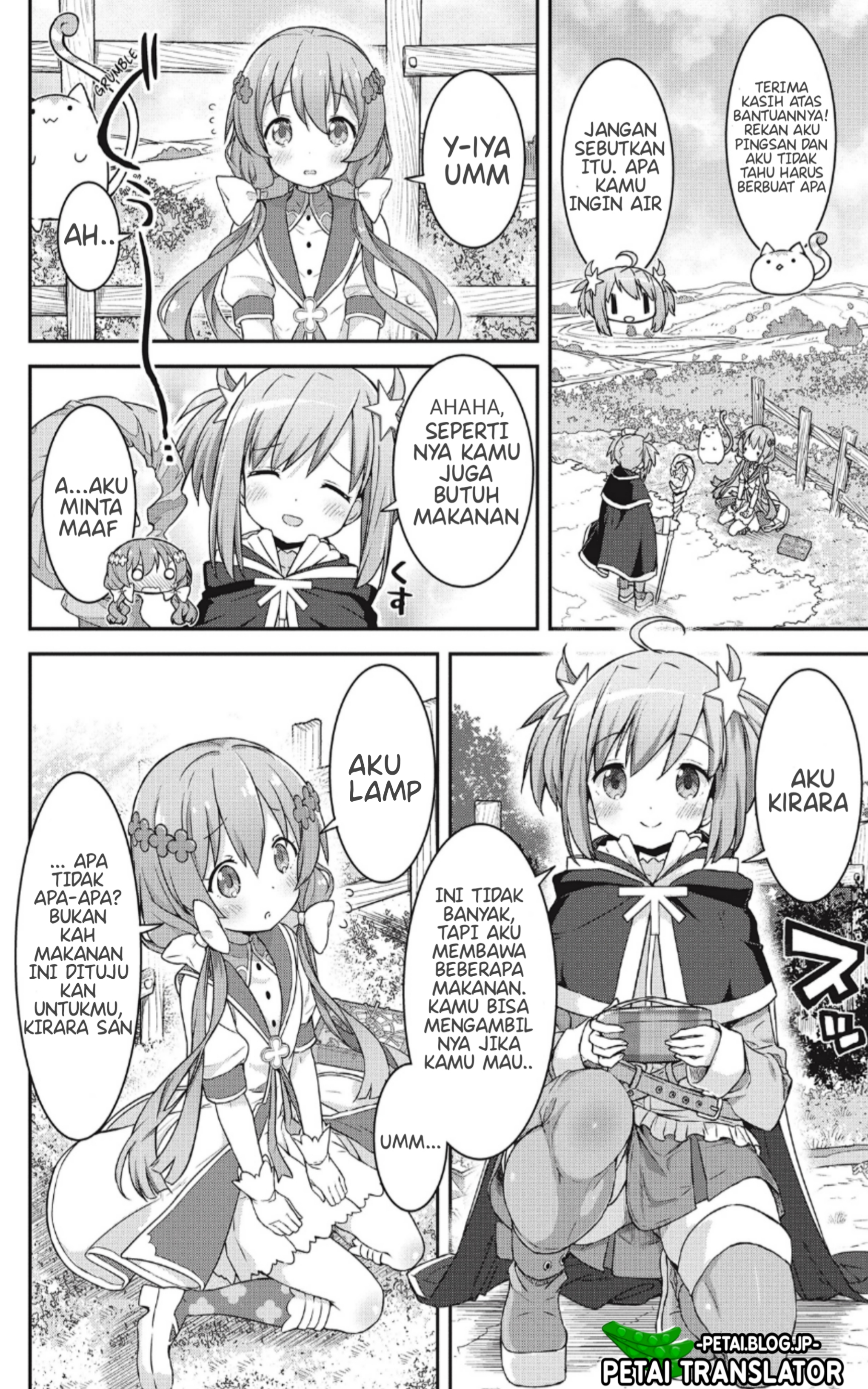 Kirara Fantasia Berangkat ke negeri yg jauh 第9页