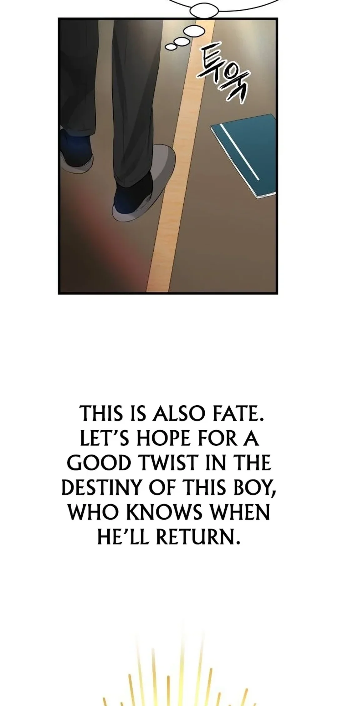 A Tidal Wave of Glory Ch. 1 第114页
