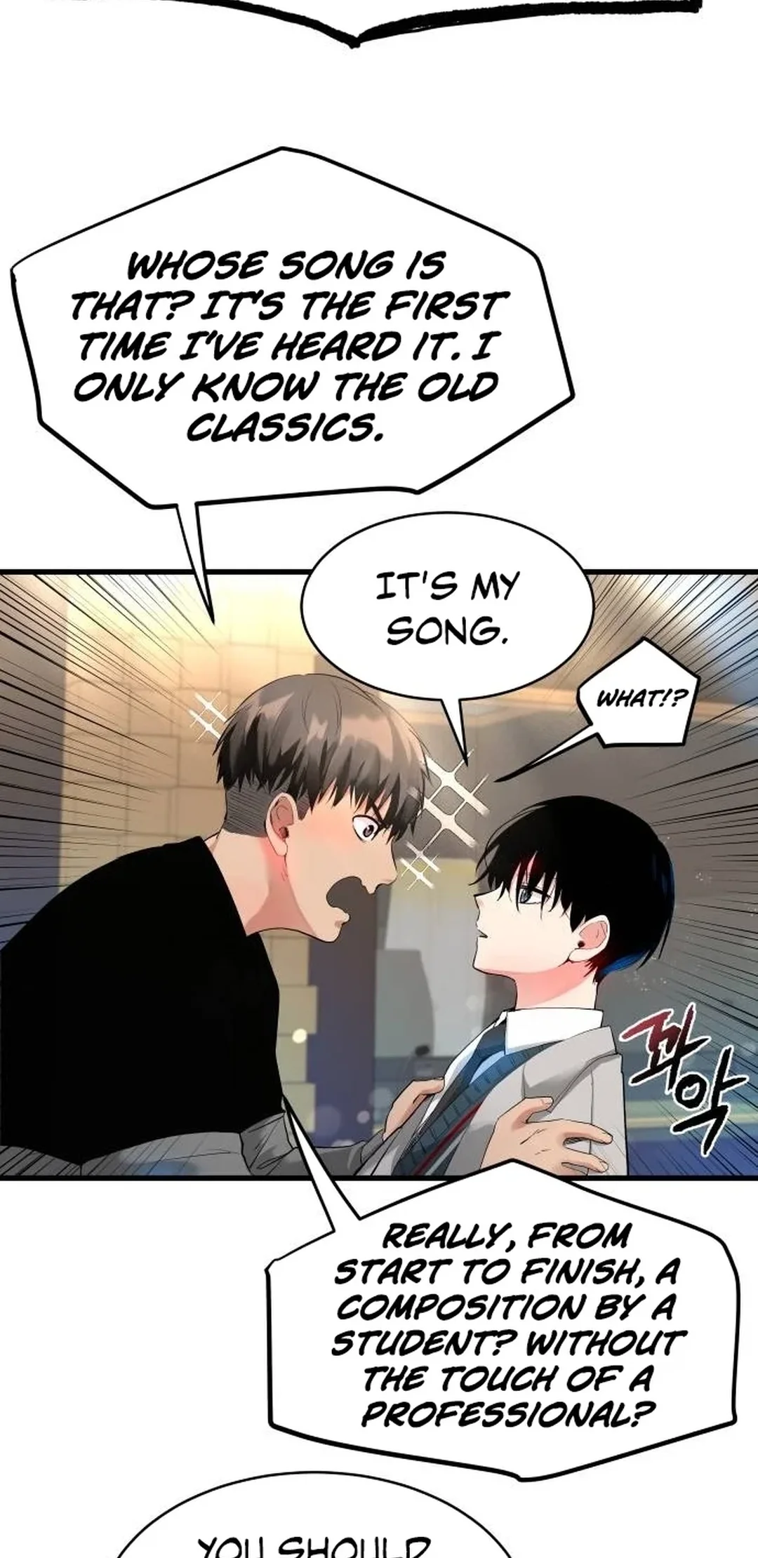 A Tidal Wave of Glory Ch. 1 第143页