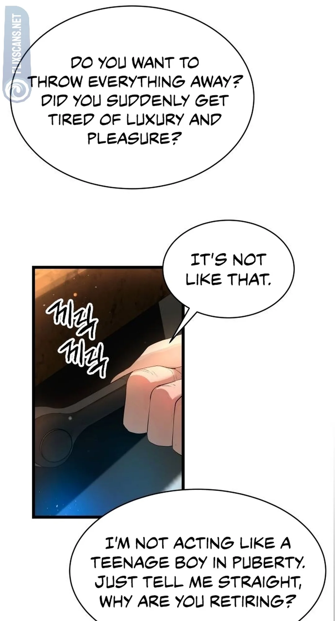 A Tidal Wave of Glory Ch. 1 第22页