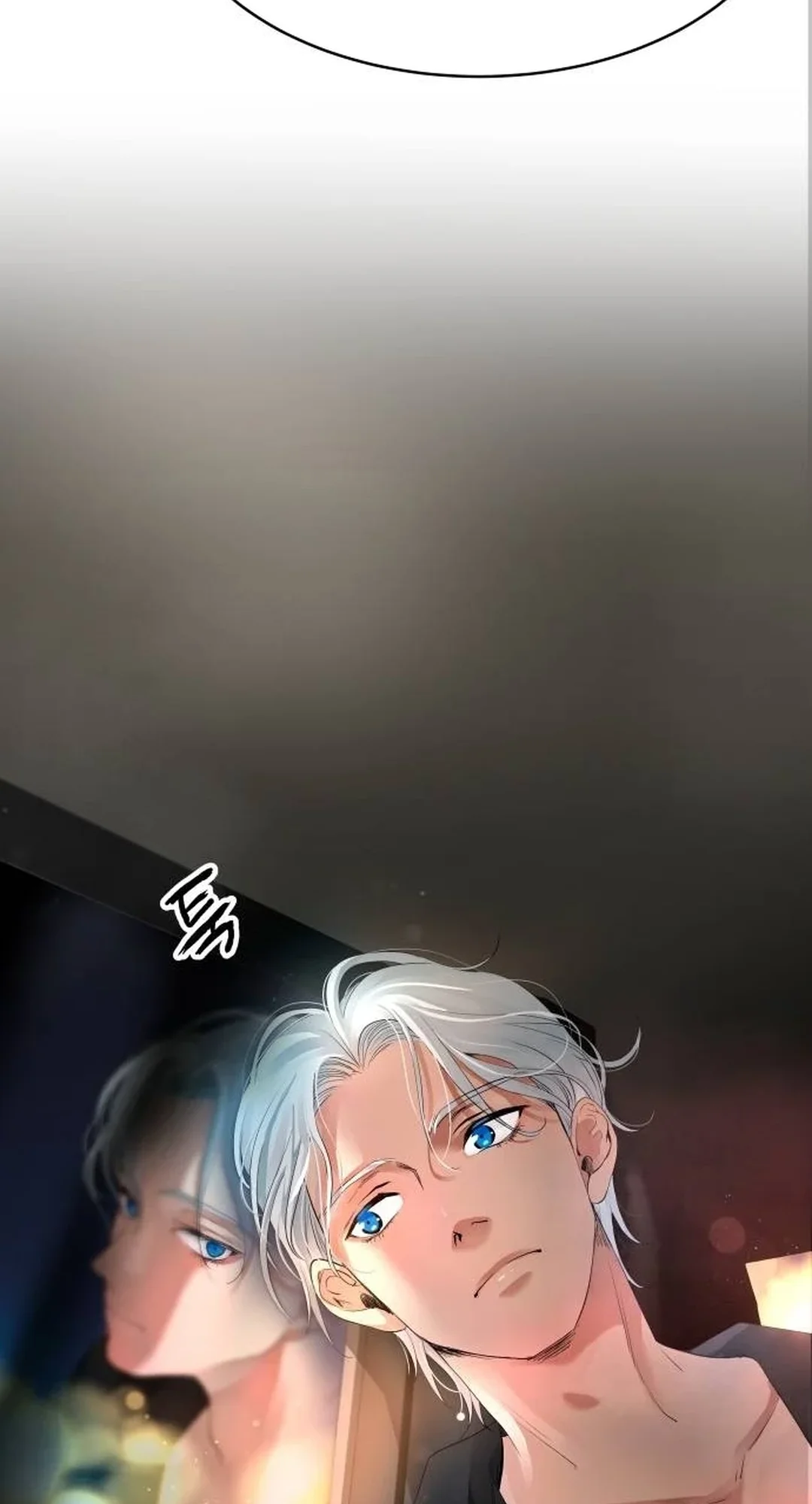 A Tidal Wave of Glory Ch. 1 第23页