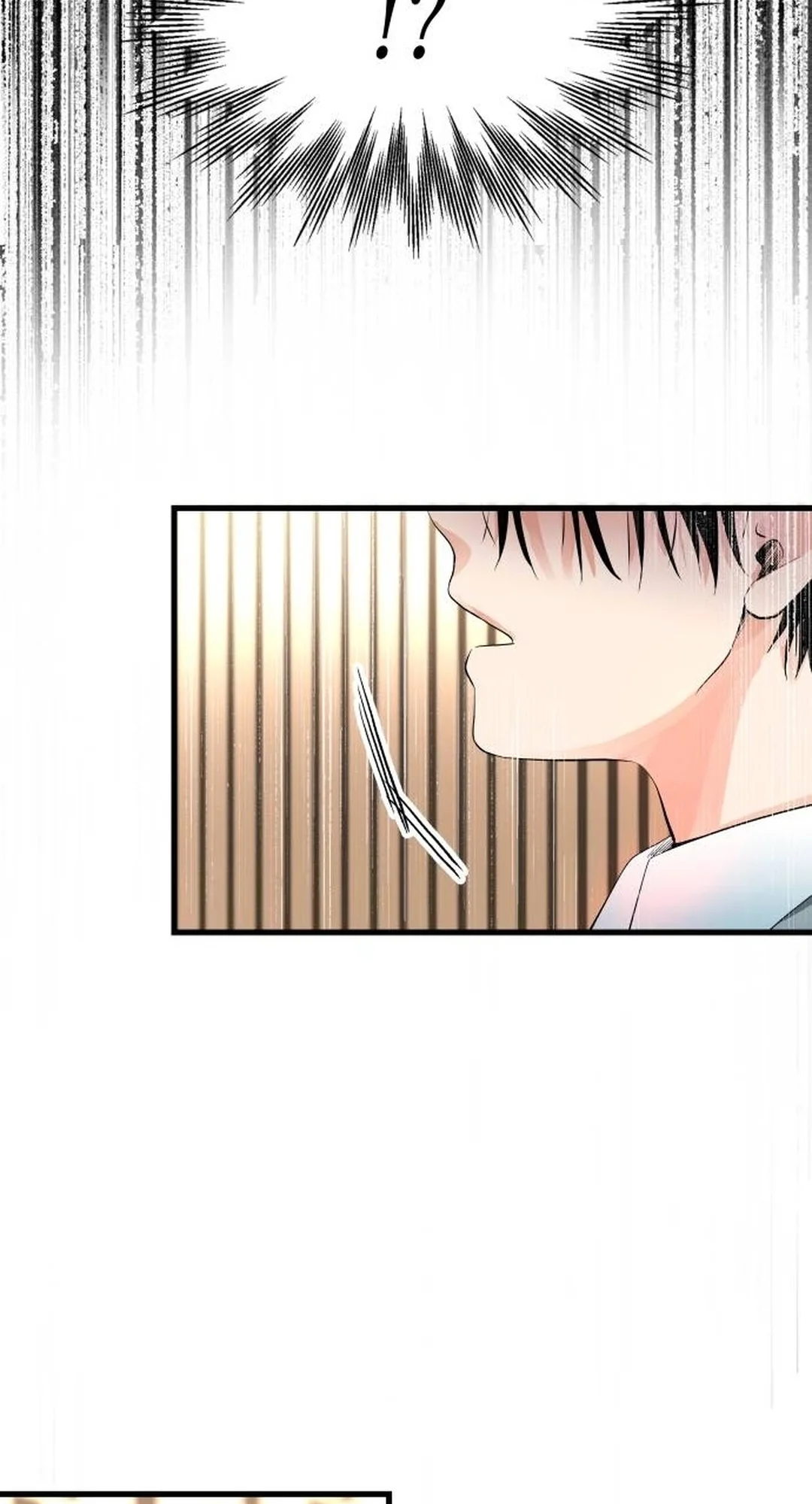 A Tidal Wave of Glory Ch. 1 第75页