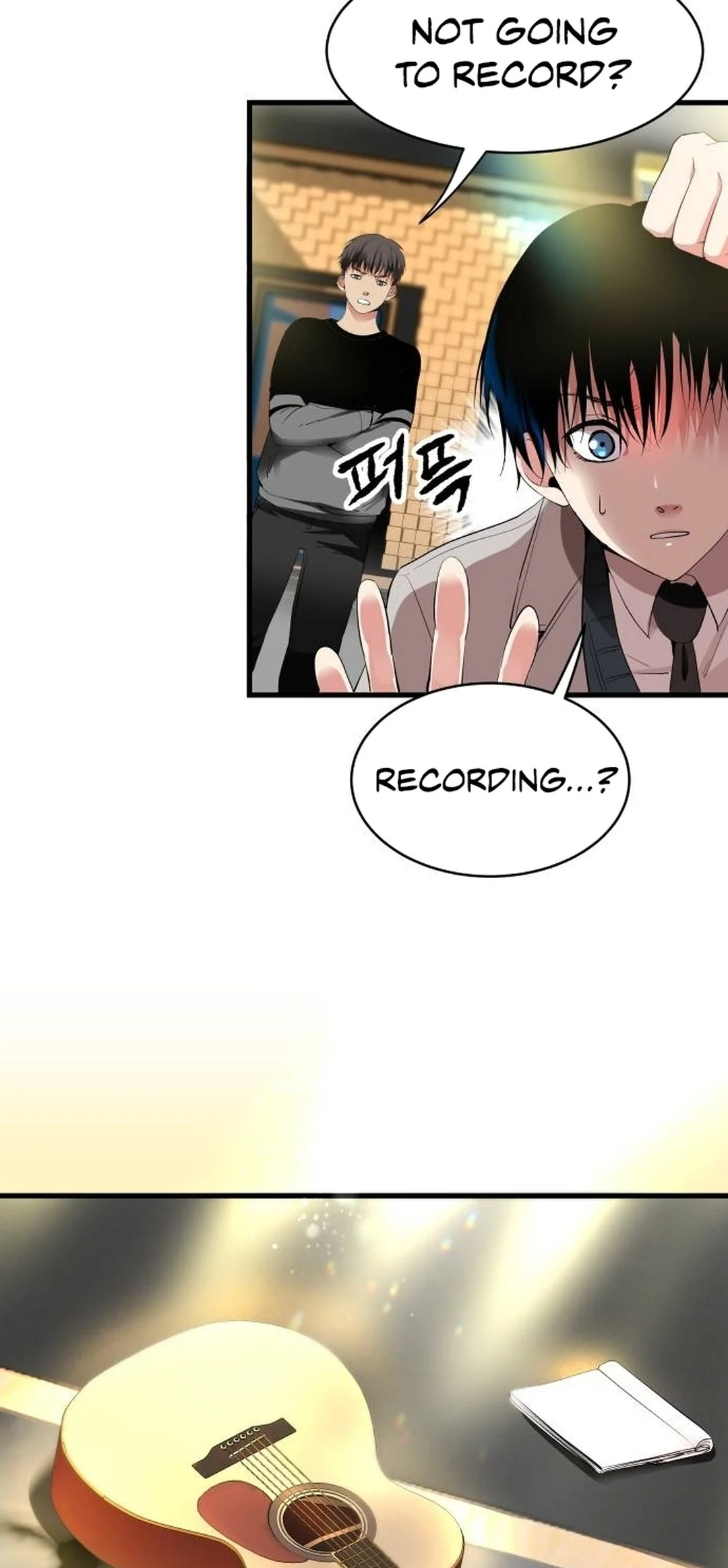 A Tidal Wave of Glory Ch. 1 第85页