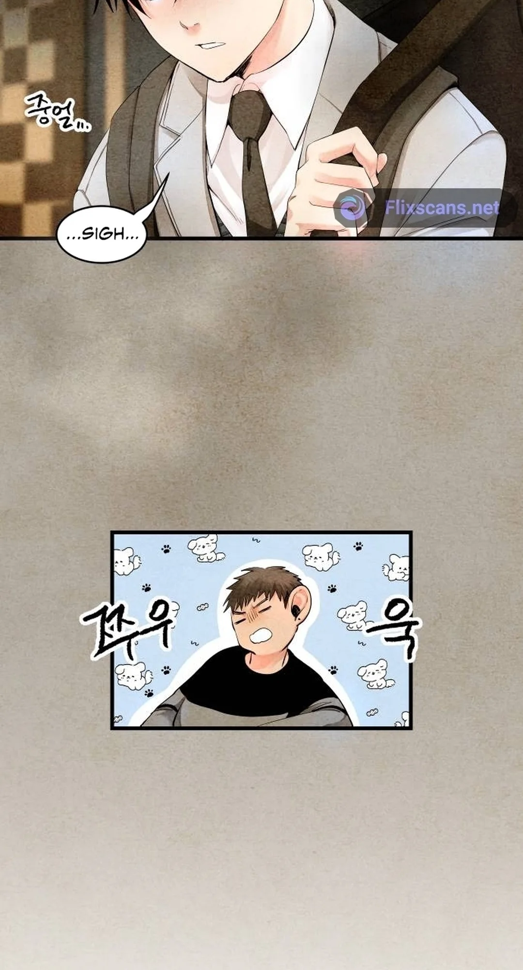 A Tidal Wave of Glory Ch. 1 第94页