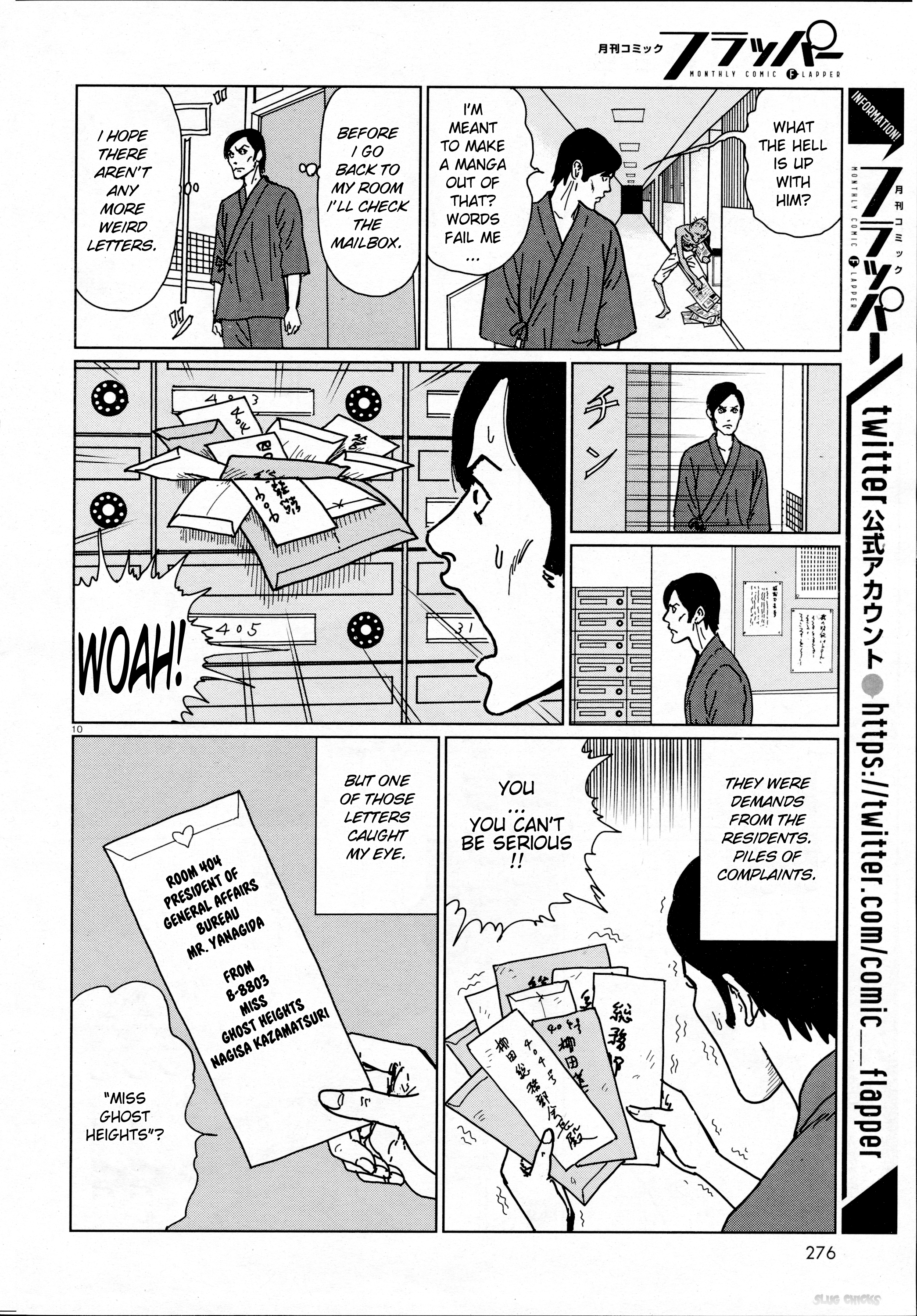 Ghost Heights Management Association Oneshot 第10页