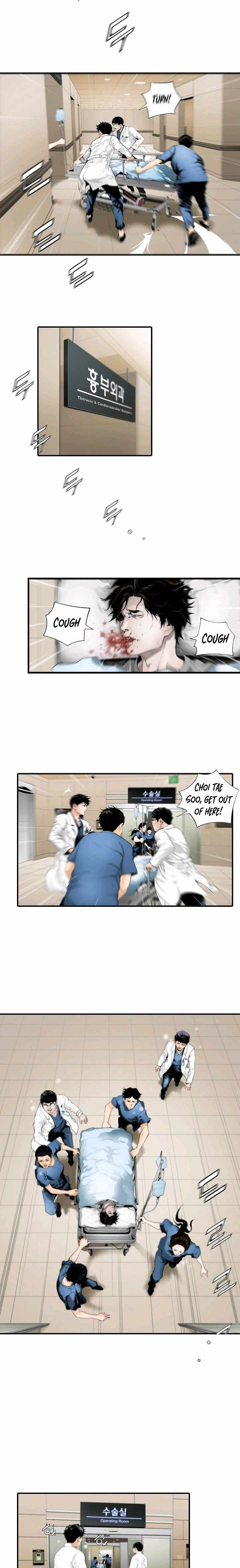 A True Doctor Ch. 1 第3页