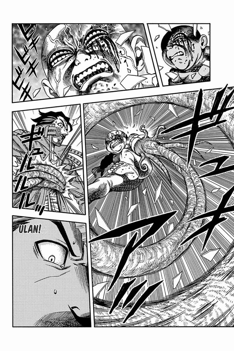 Green WorldZ Vol. 1 Ch. 6 第12页