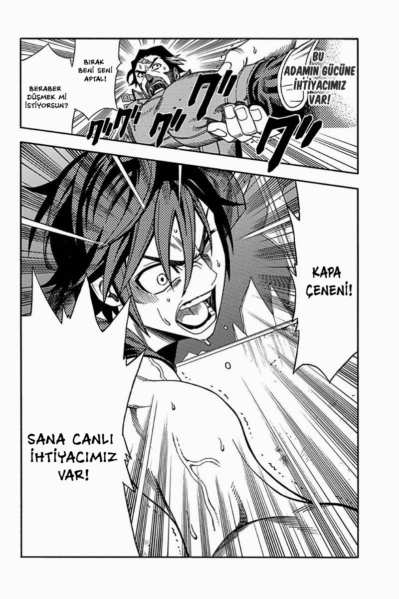 Green WorldZ Vol. 1 Ch. 6 第14页