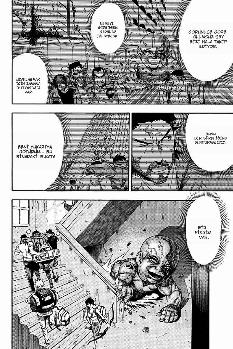 Green WorldZ Vol. 1 Ch. 6 第5页