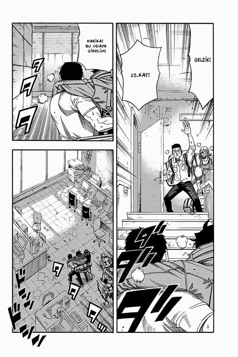 Green WorldZ Vol. 1 Ch. 6 第7页