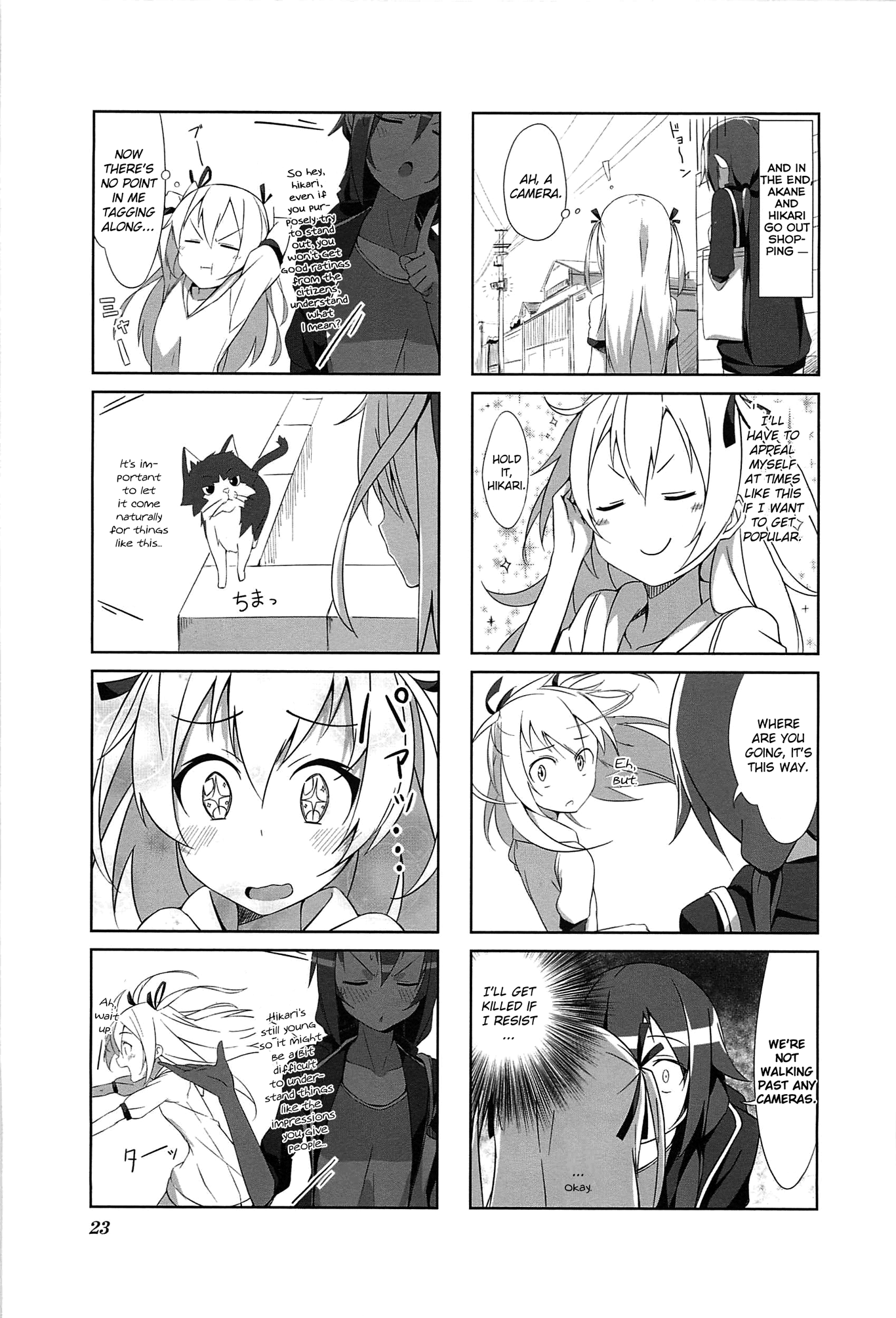 Joukamachi no Dandelion May Hikari's Chapter 第5页